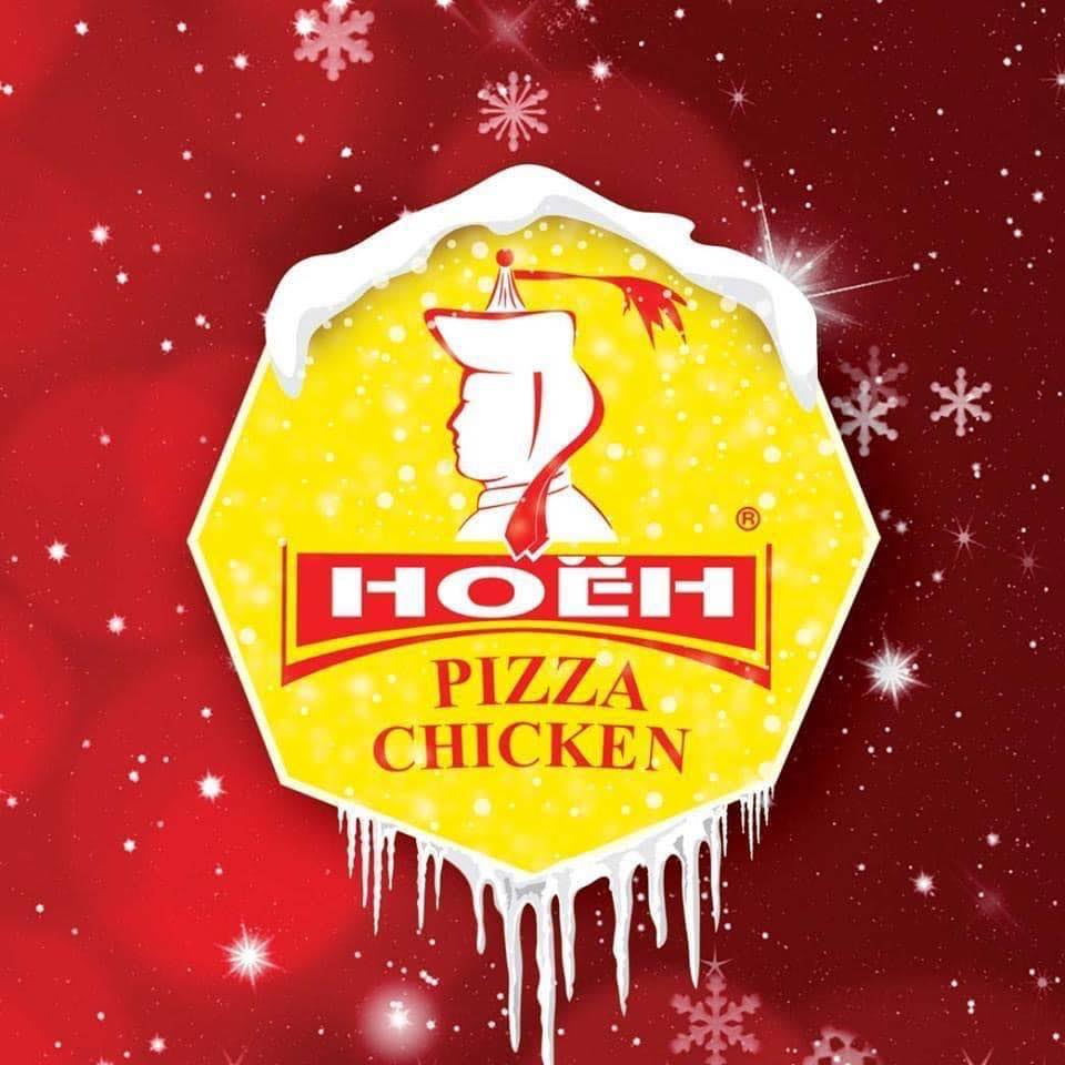 НОЁН PIZZA BRAND